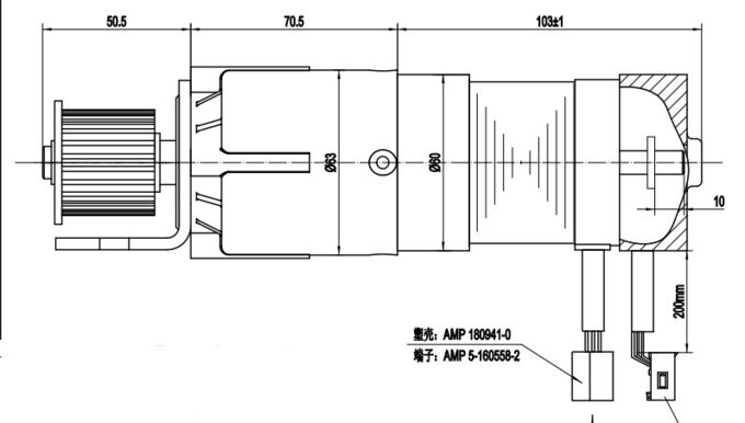 Gearbox Brushless1