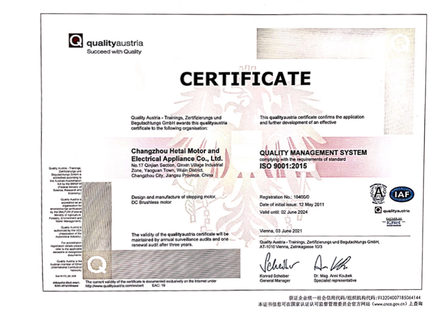 ISO 9001-EN