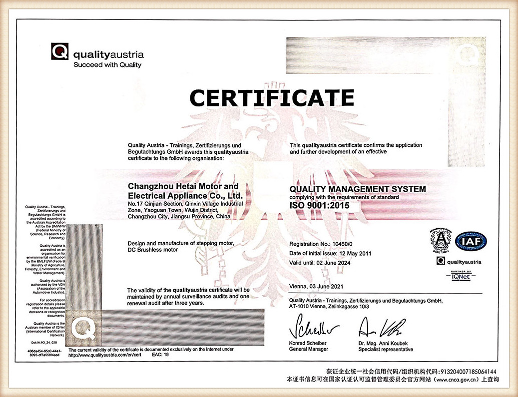 ISO9001-ES
