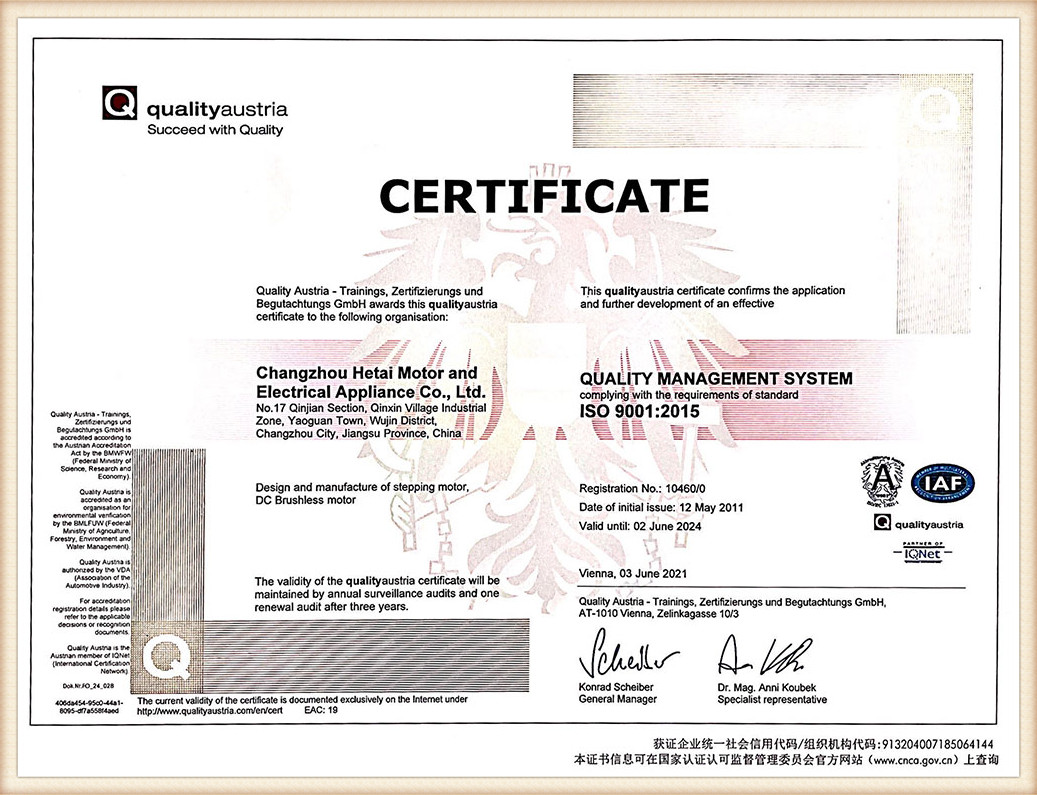 Chithunzi cha ISO9001-EN