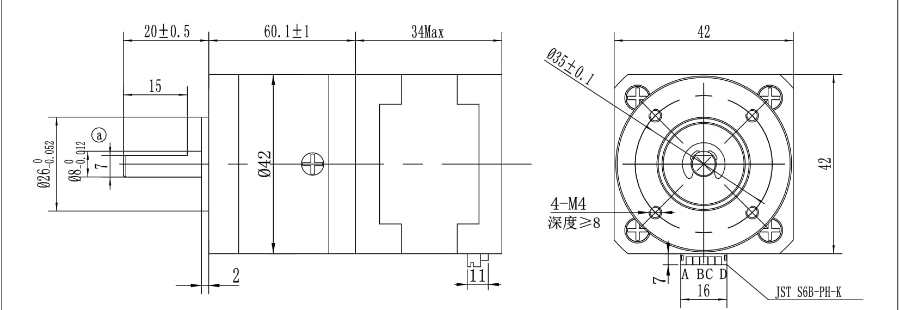 Hộp số hành tinh 42mm